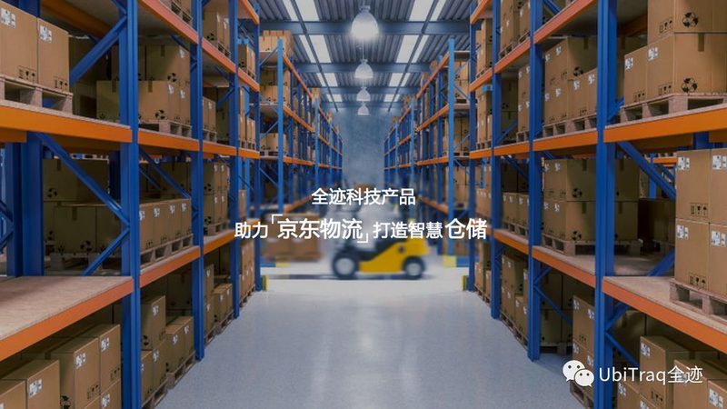 穿梭车货架托盘适配：关键规格与选择策略**